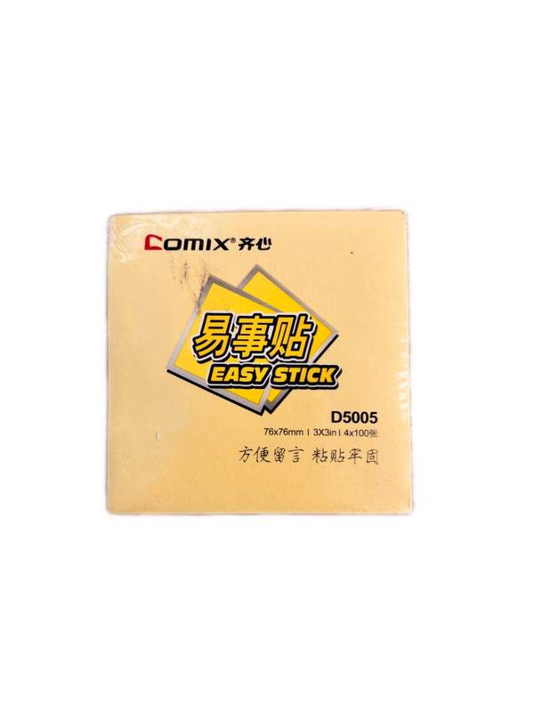 齐心D5005强力系列易事贴四色混装3X3英寸 配